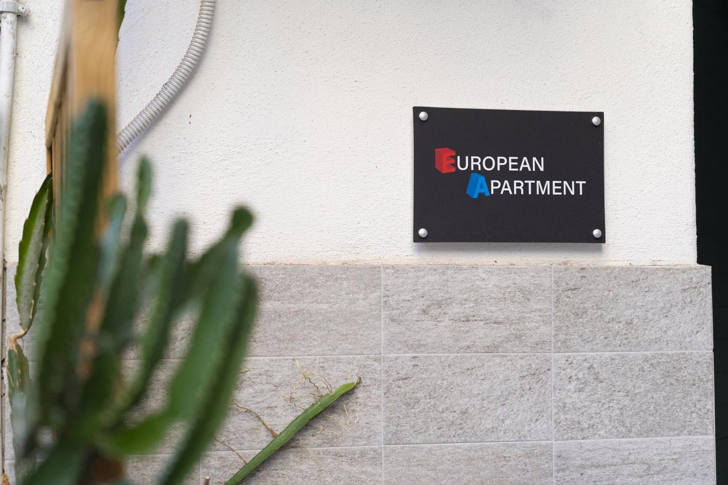 European Apartment - Town Center Self Check-In Catania Exterior photo